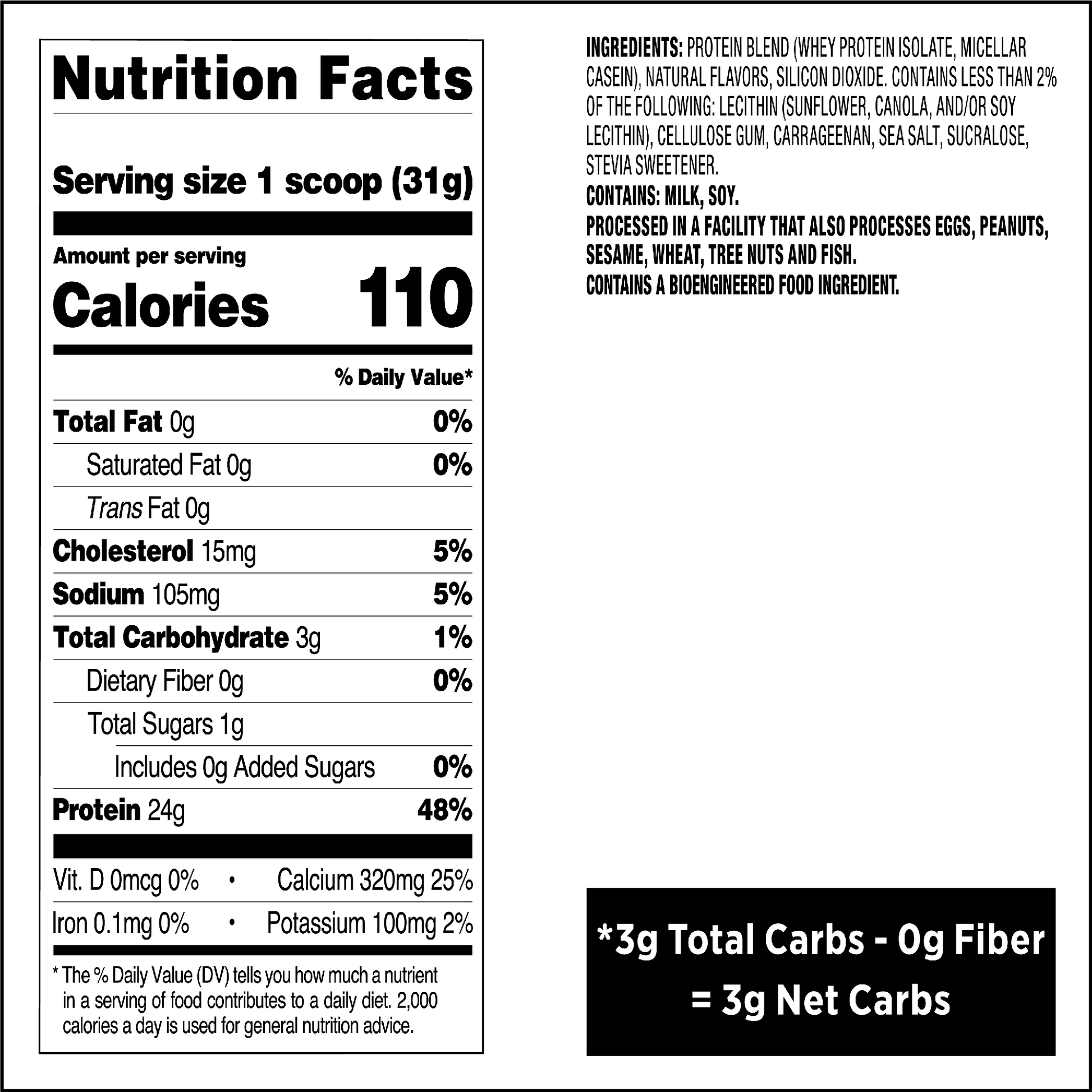 vanilla-milkshake-protein-powder-s5 qst-008728_vanilla-milkshake-protein-powder_8.png