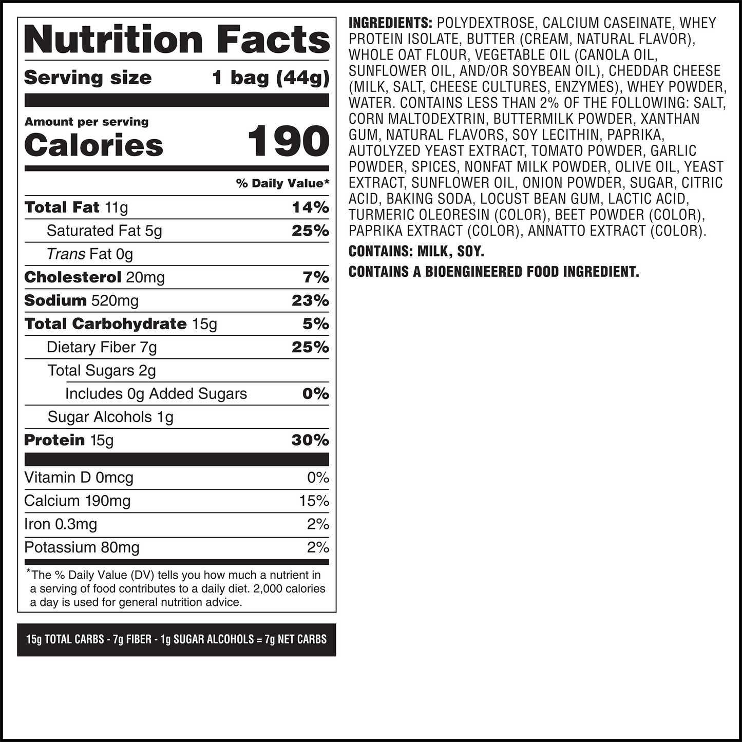 spicy-cheddar-cheese-crackers-z9 qst-014002-spicy-cheddar-cheese-crackers_7.png