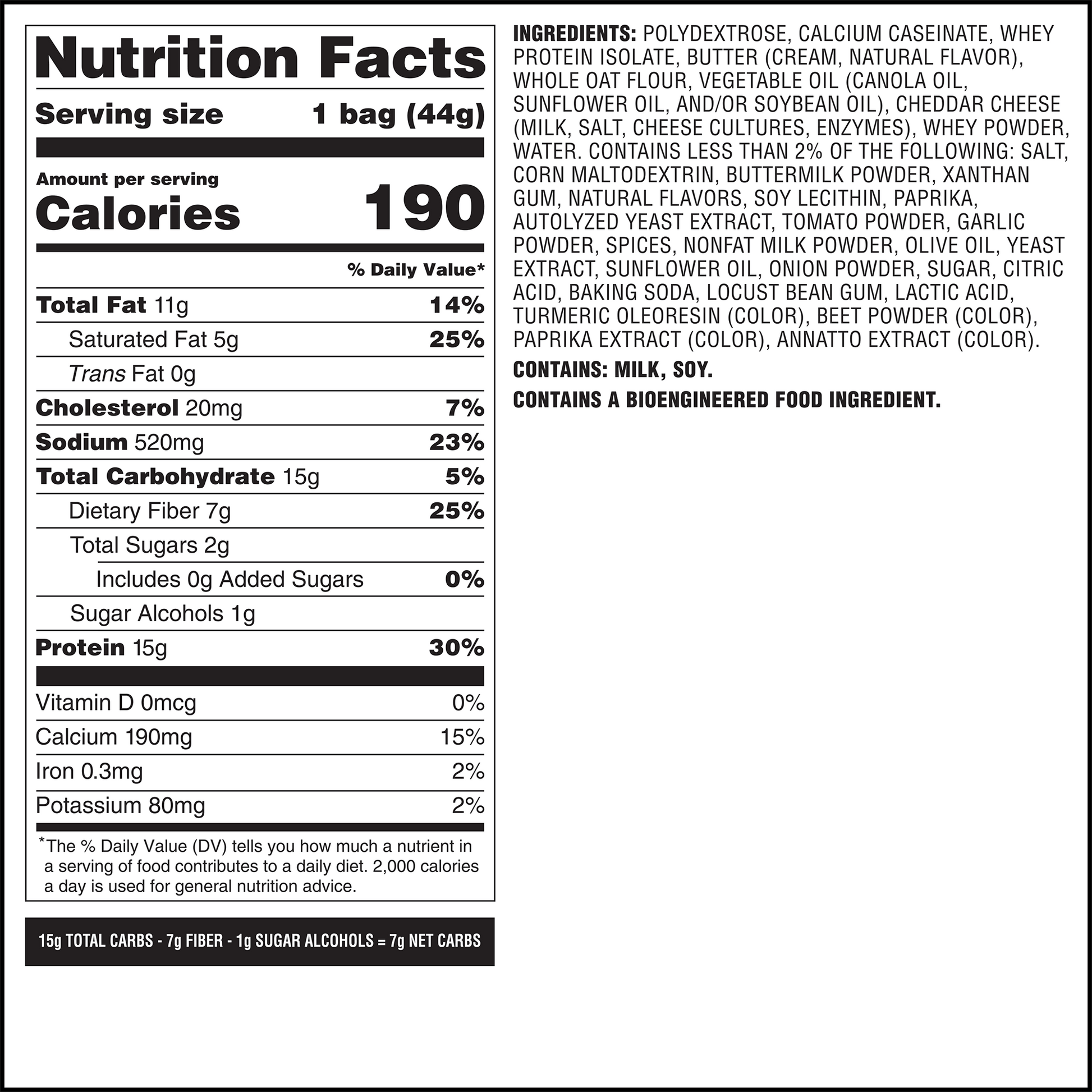 spicy-cheddar-cheese-crackers-z9 qst-014002-spicy-cheddar-cheese-crackers_7.png