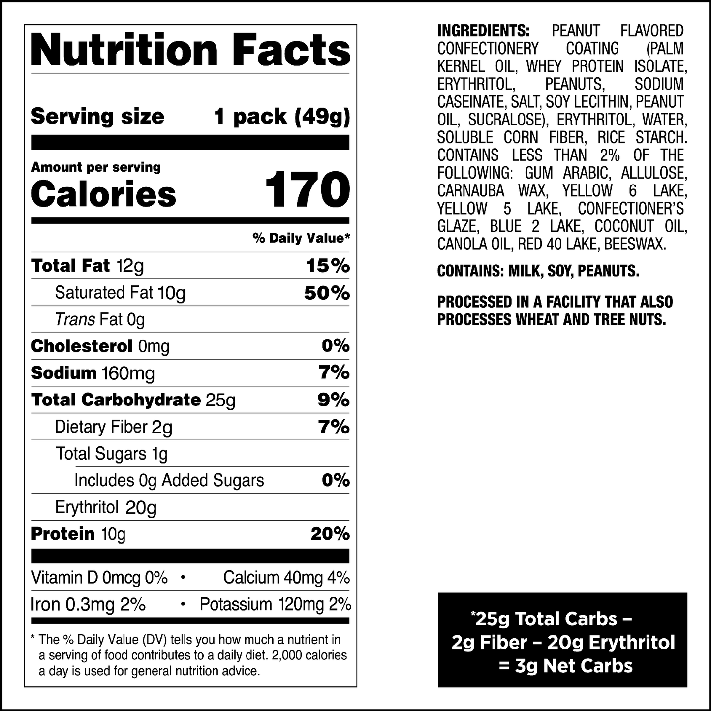 peanut-butter-coated-candies-d3 qst-015276-peanut-butter-coated-candies_4.png