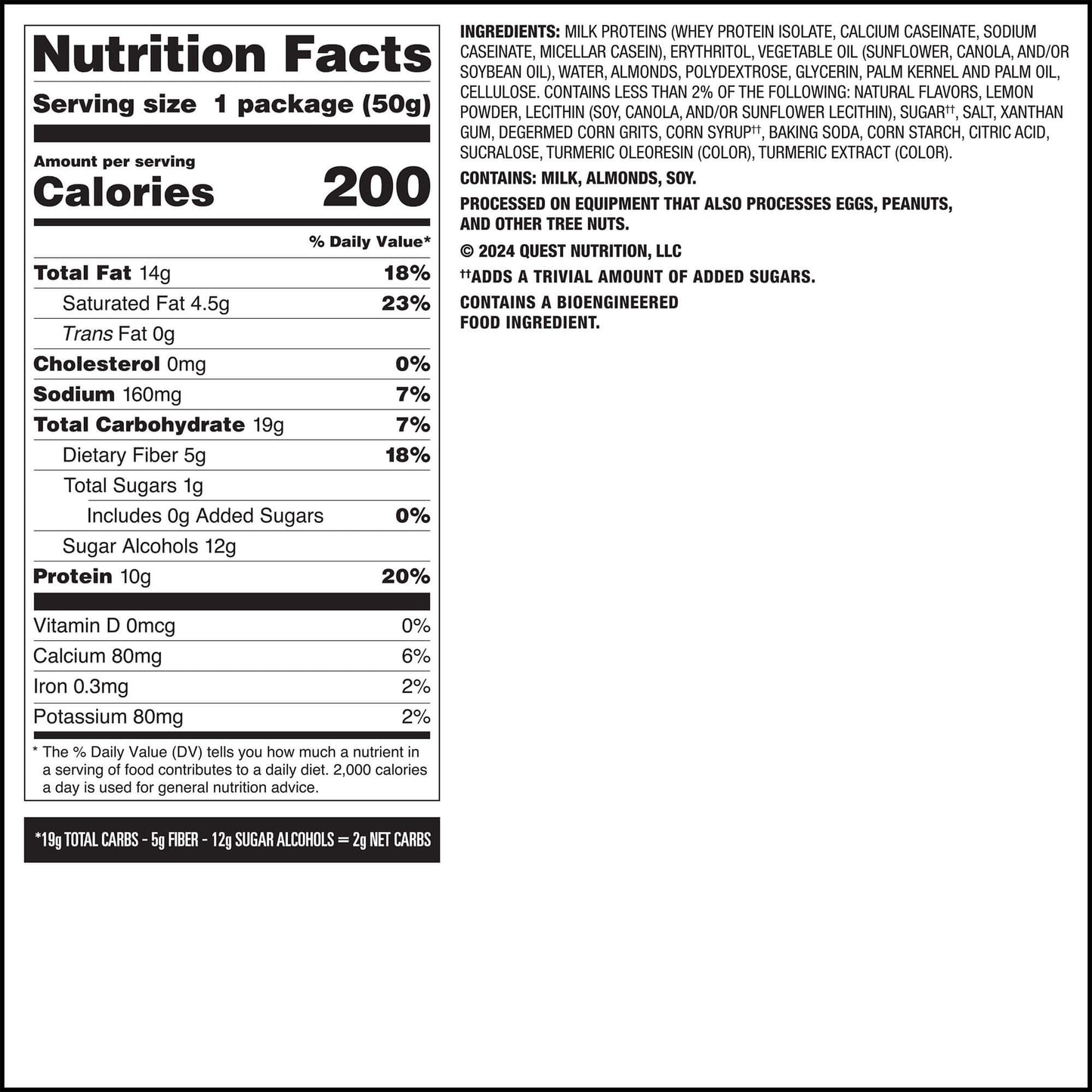 lemon-cake-frosted-cookies-twin-pack-x2 qst-016273-lemon-cake-frosted-cookies-twin-pack_7.jpg