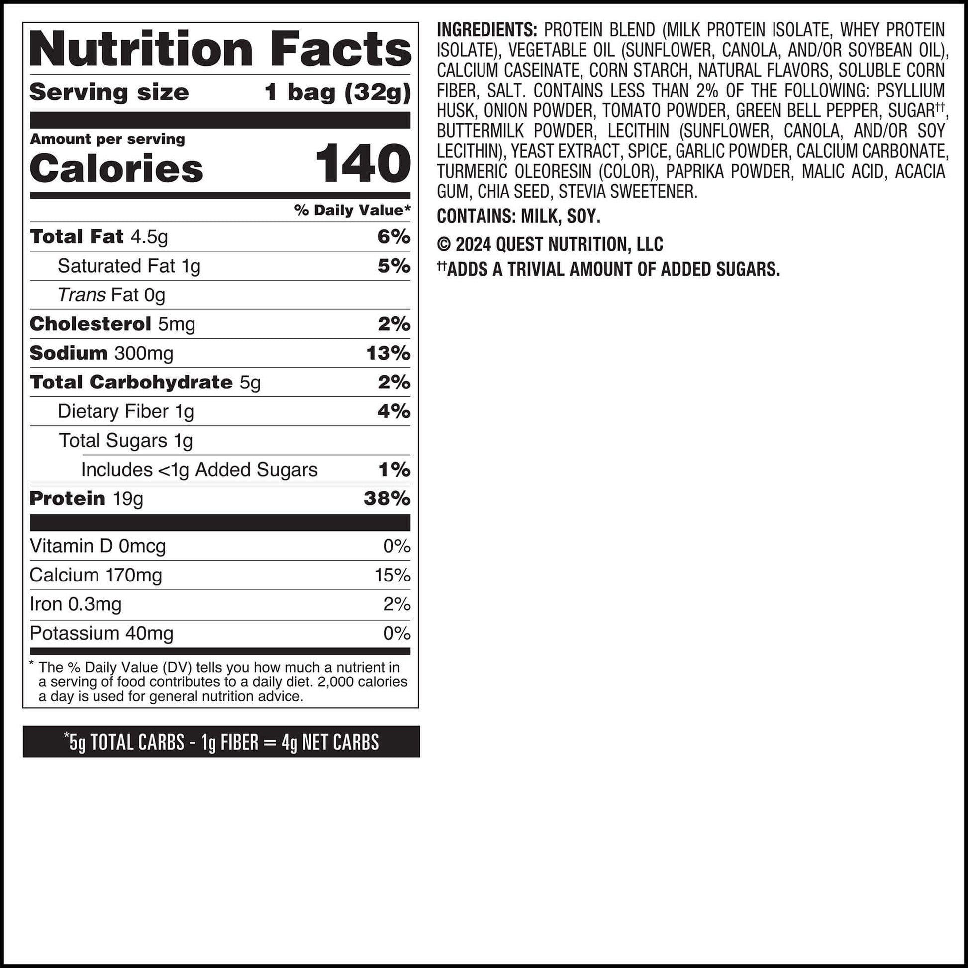 salsa-verde-tortilla-style-protein-chips-r1 qst-016419-salsa-verde-tortilla-style-protein-chips_7.jpg